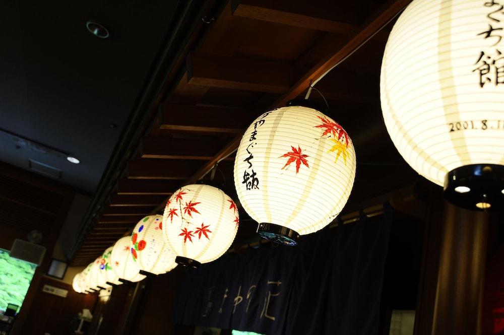 Shima Yamaguchikan Nakanojo Extérieur photo