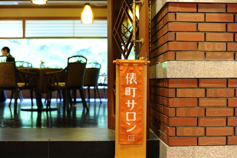Shima Yamaguchikan Nakanojo Extérieur photo