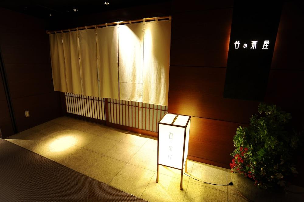 Shima Yamaguchikan Nakanojo Extérieur photo