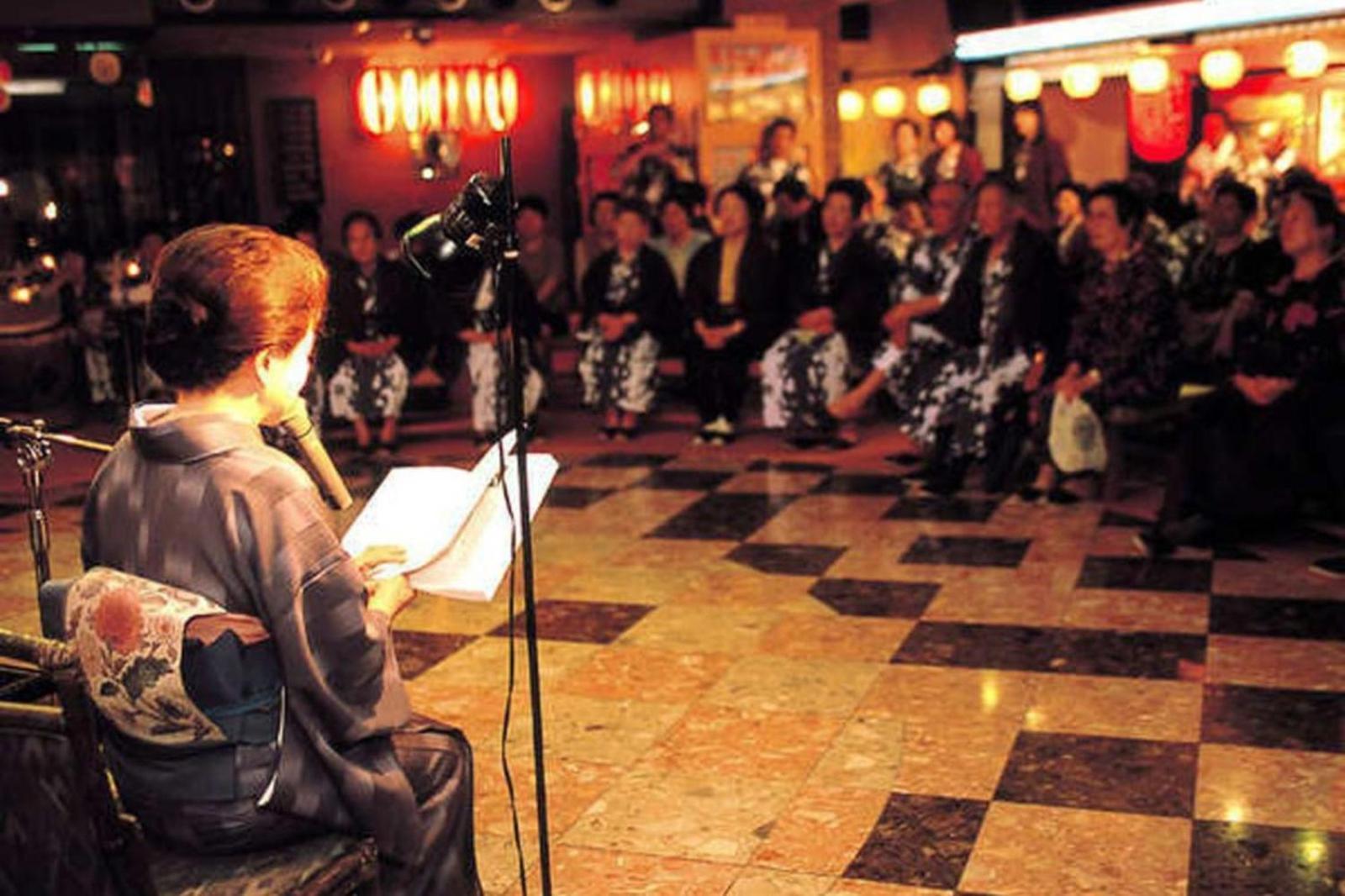 Shima Yamaguchikan Nakanojo Extérieur photo