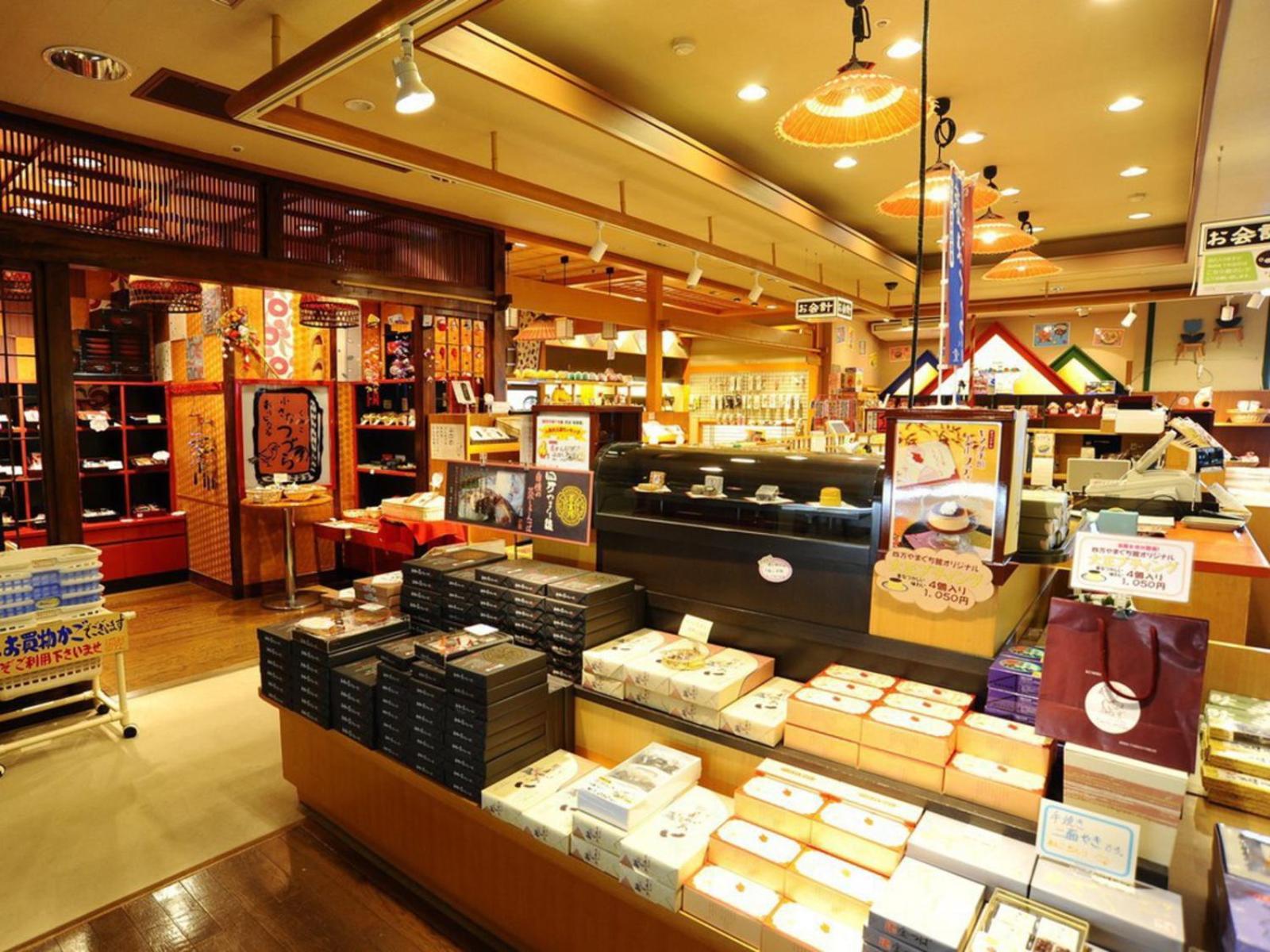 Shima Yamaguchikan Nakanojo Extérieur photo