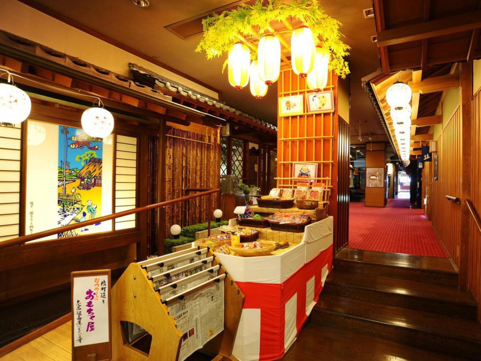 Shima Yamaguchikan Nakanojo Extérieur photo