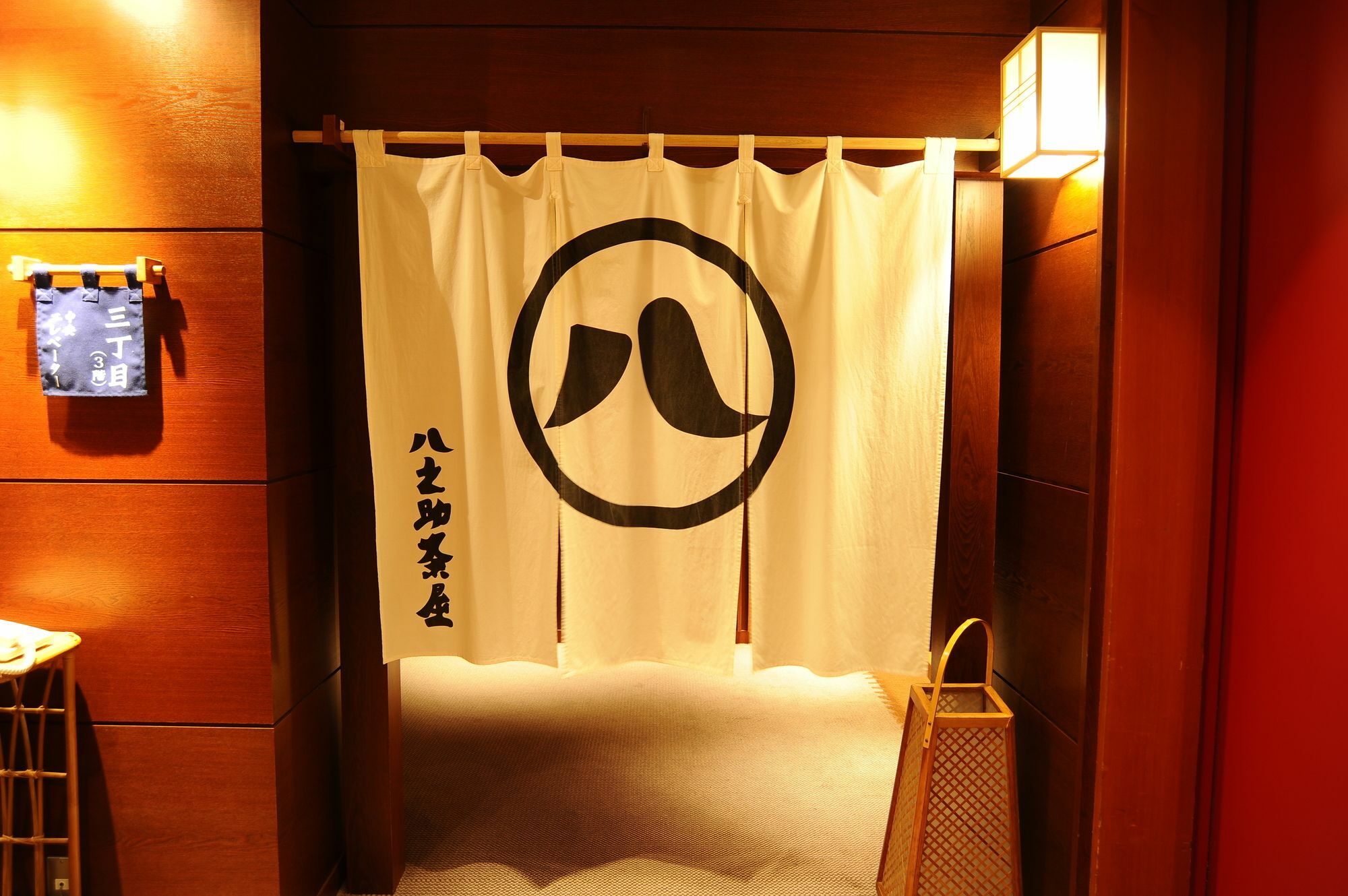 Shima Yamaguchikan Nakanojo Extérieur photo